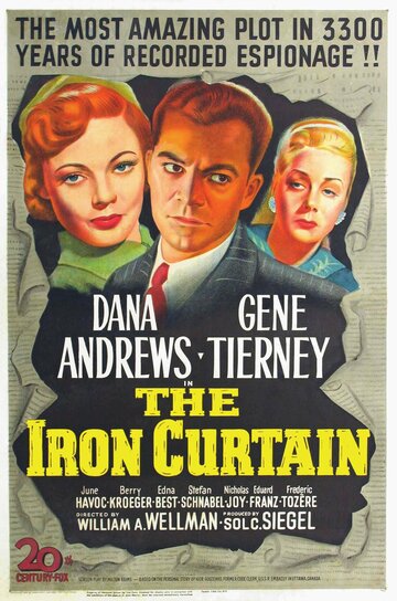 Железный занавес трейлер (1948)
