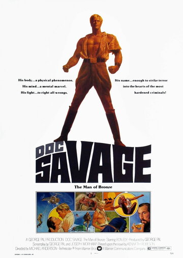 Док Сэвэдж: Человек из бронзы трейлер (1975)