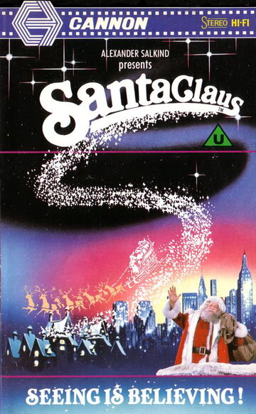 Санта Клаус трейлер (1985)