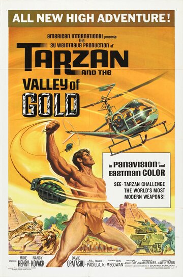 Тарзан и Золотая долина трейлер (1966)
