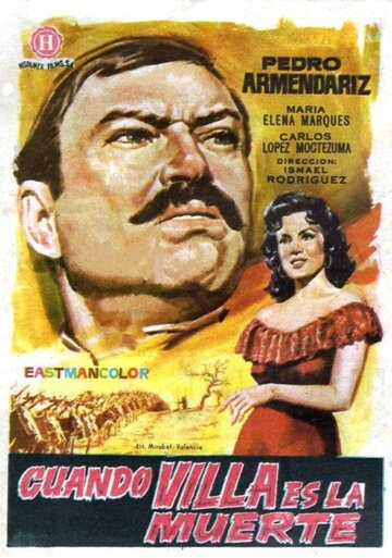 Рассказы о Панчо Вилье трейлер (1960)