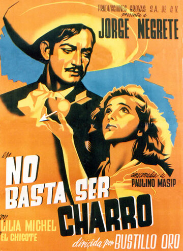 No basta ser charro трейлер (1946)