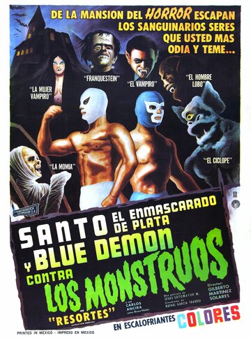 Санто и Блу Демон против монстров трейлер (1970)