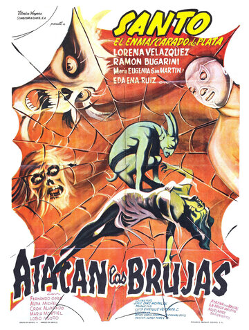 Atacan las brujas трейлер (1968)