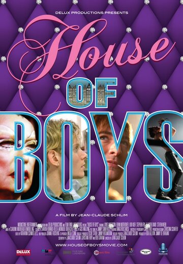 Дом мальчиков трейлер (2009)