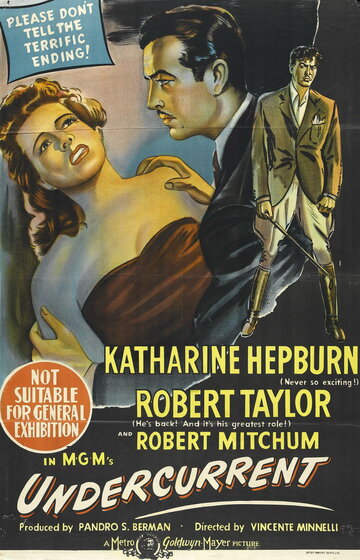 Подводное течение трейлер (1946)