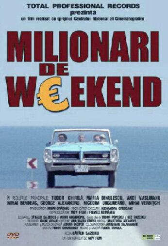 Уик-энд миллионеров трейлер (2004)