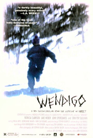 Вендиго трейлер (2001)