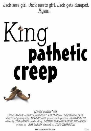 King Pathetic Creep трейлер (2001)