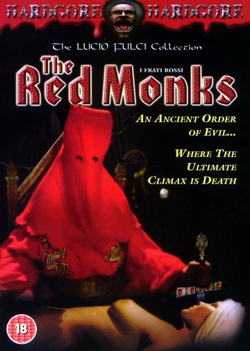 Кровавые монахи трейлер (1988)