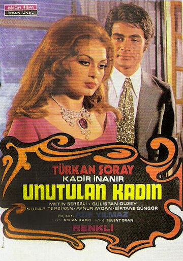 Unutulan kadin трейлер (1971)