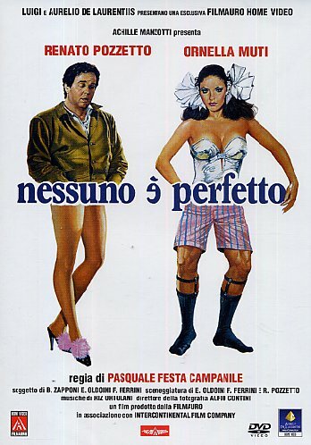 Никто не совершенен трейлер (1981)