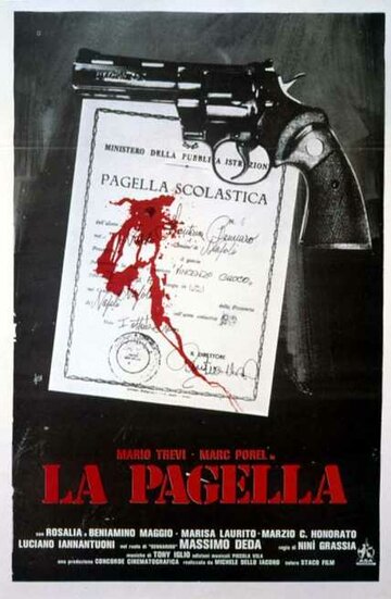 La pagella трейлер (1980)