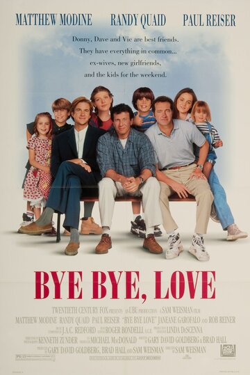Прощай, любовь трейлер (1995)