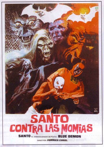 Las momias de Guanajuato трейлер (1972)