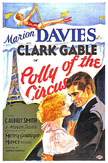 Полли из цирка трейлер (1932)
