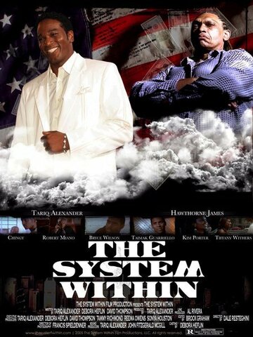 The System Within трейлер (2006)