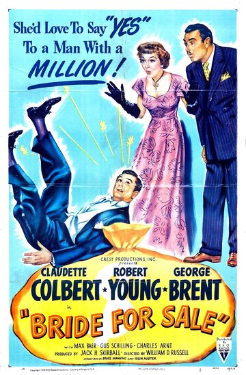 Невеста на продажу трейлер (1949)