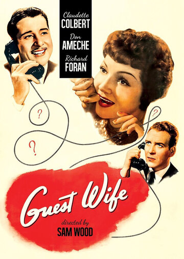 Приходящая жена трейлер (1945)