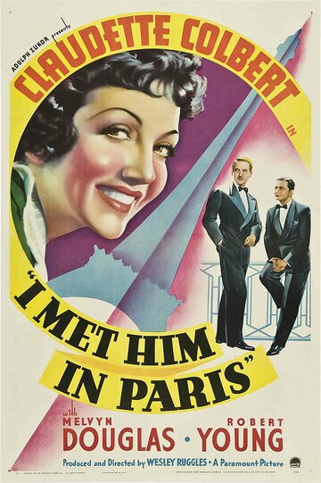 Я встретила его в Париже трейлер (1937)