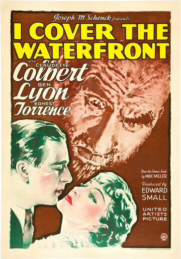 I Cover the Waterfront трейлер (1933)
