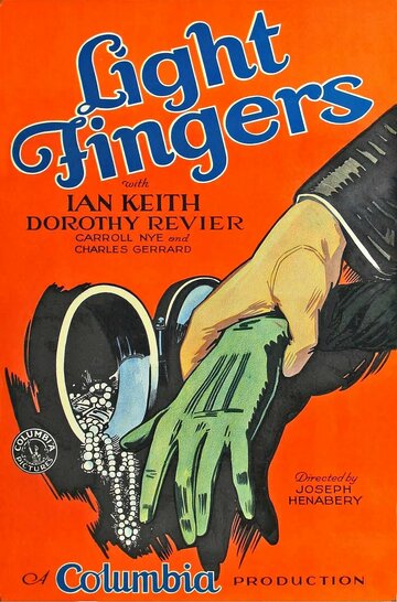 Light Fingers трейлер (1929)