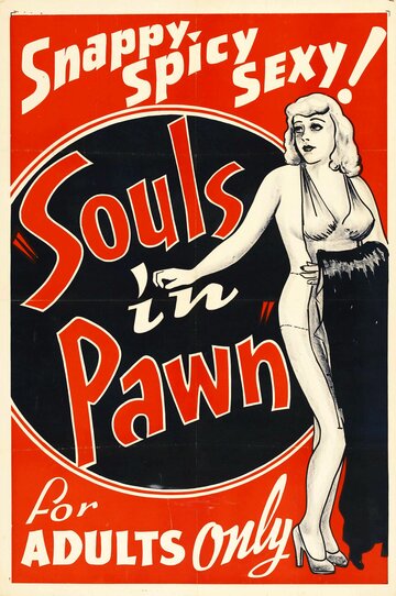 Souls in Pawn трейлер (1940)