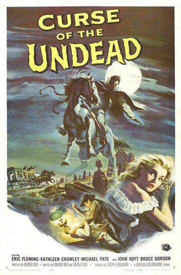 Проклятие мертвецов трейлер (1959)