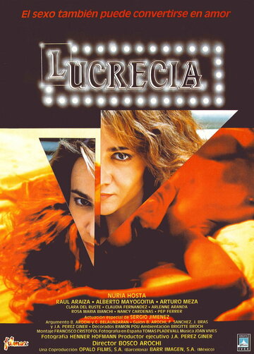 Лукресия трейлер (1991)