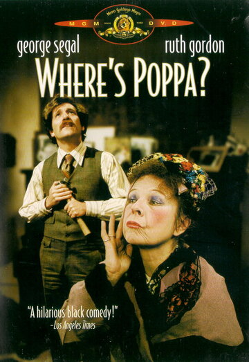 Где Поппа? трейлер (1970)