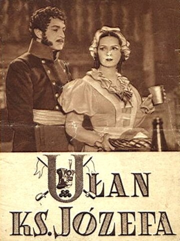 Улан князя Юзефа трейлер (1937)