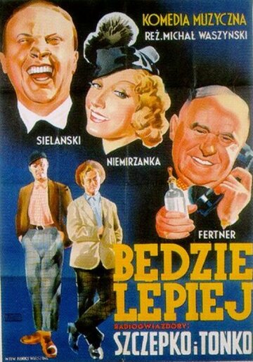 Будет лучше трейлер (1937)