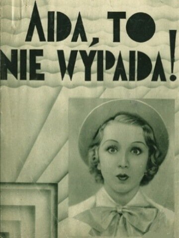 Ада! Так не должно! трейлер (1936)
