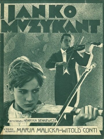 Янко – музыкант трейлер (1930)