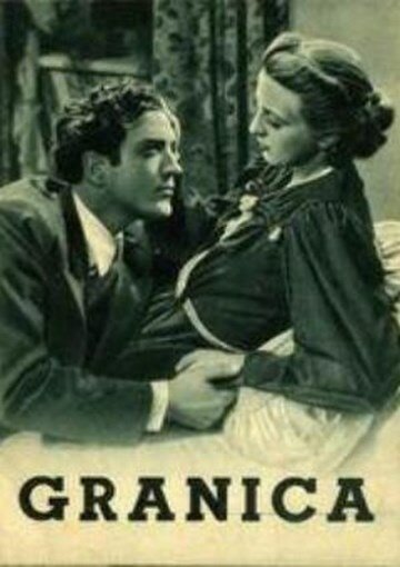 Граница трейлер (1938)