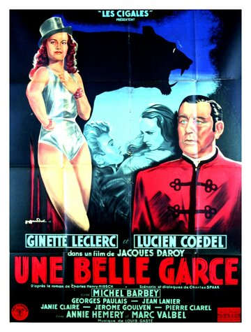 Une belle garce трейлер (1948)