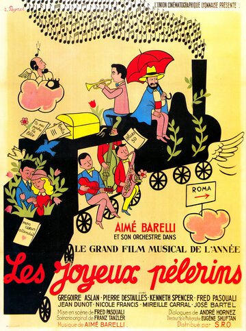 Les joyeux pélerins трейлер (1951)