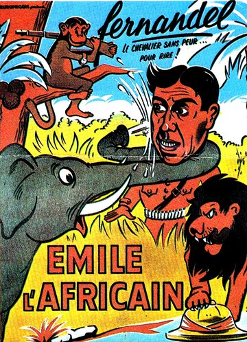 Эмиль африканский трейлер (1948)