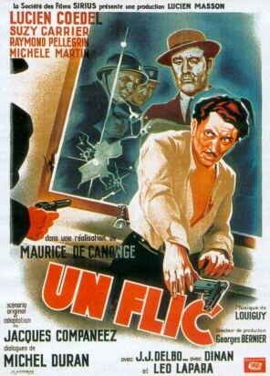 Un flic трейлер (1947)