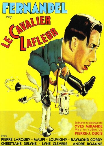 Всадник Лафлер трейлер (1934)