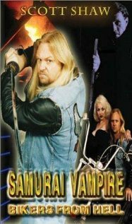 Samurai Vampire Bikers from Hell трейлер (1992)