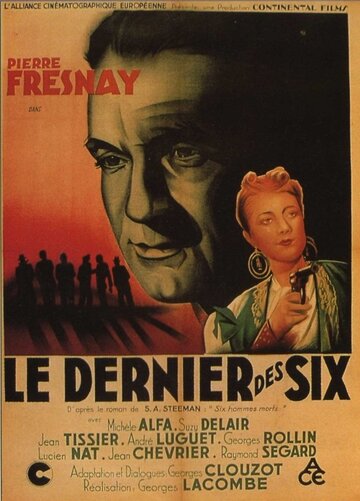 Последний из шести трейлер (1941)