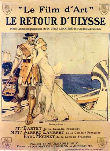 Возвращение Одиссея трейлер (1909)