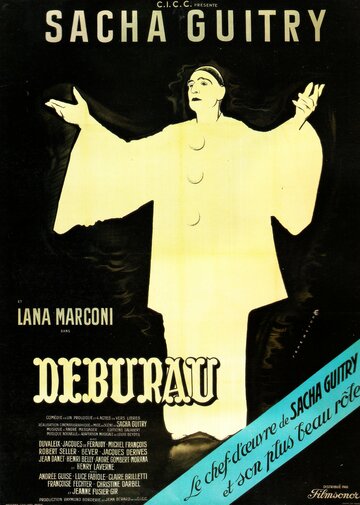 Deburau трейлер (1951)
