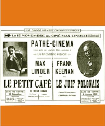 В маленьком кафе трейлер (1919)