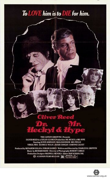 Доктор Хекил и мистер Хайп трейлер (1980)