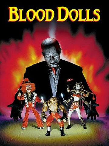 Кровавые куклы трейлер (1999)