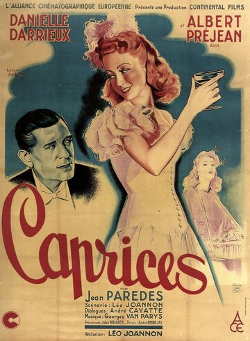 Капризы трейлер (1941)