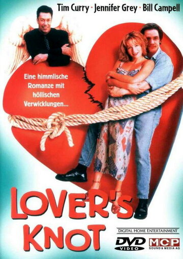 Любовный узел трейлер (1995)