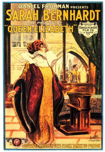 Королева Елизавета трейлер (1912)